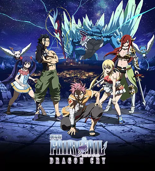 Polka Dots - What You Are [Ending Fairy Tail: Dragon Cry].mp3
