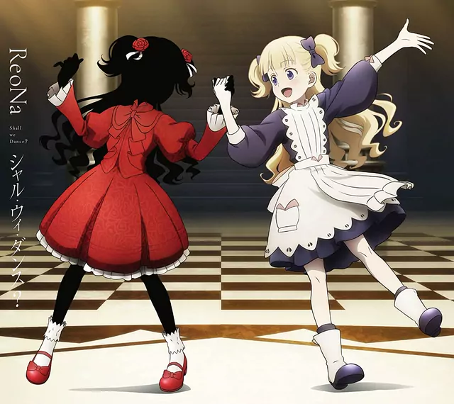 Shall We Dance?