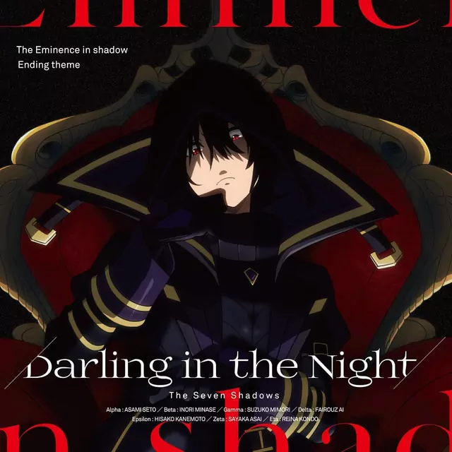 Seven Shadows - Darling in the Night [Ending Kage no Jitsuryokusha ni Naritakute!].mp3