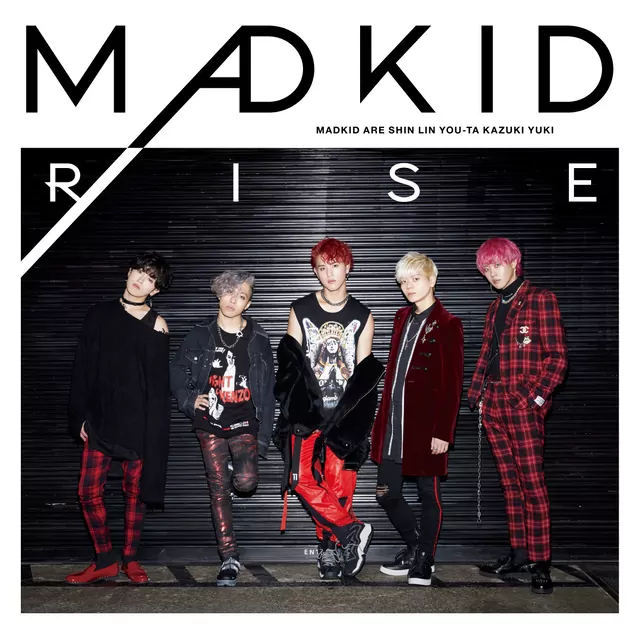 Rise