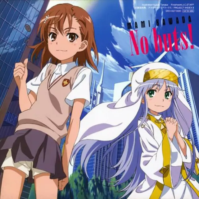 Mami Kawada