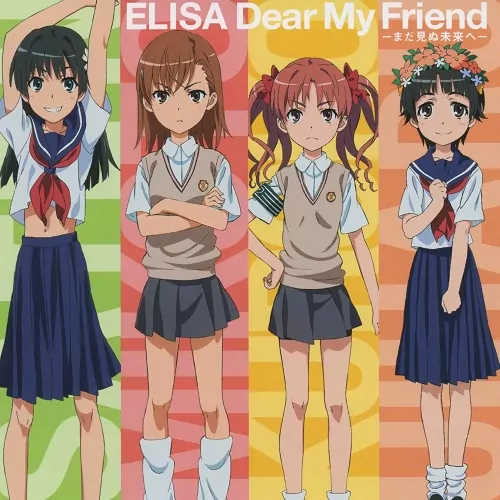 Dear My Friend -Mada Minu Mirai he-