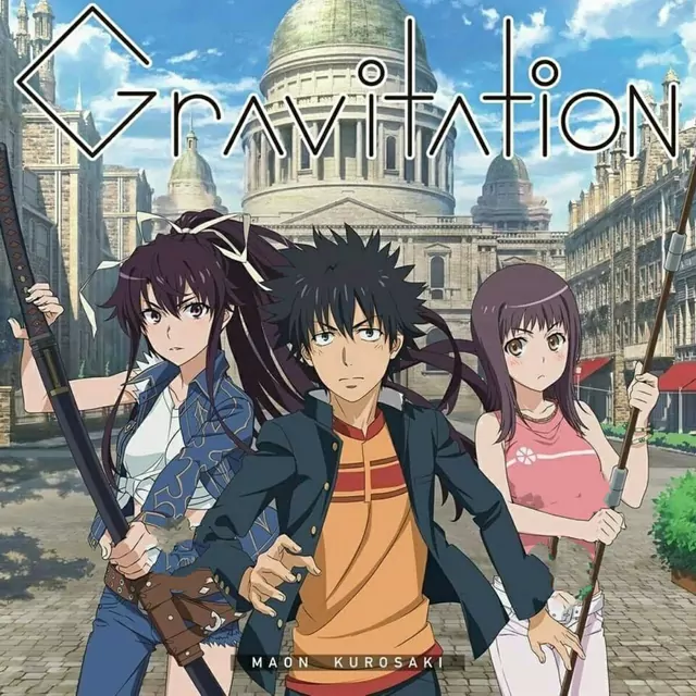 Gravitation - Single