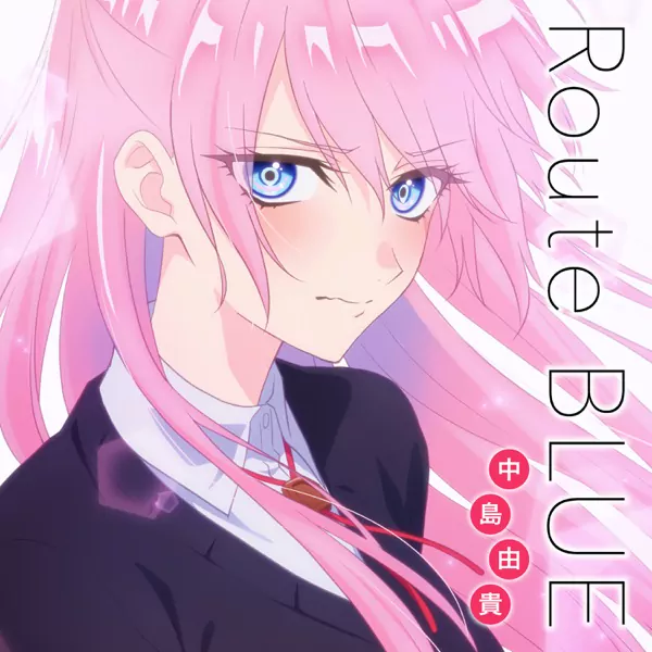 Yuki Nakashima - Route BLUE [Ending Kawaii dake ja Nai Shikimori-san].mp3