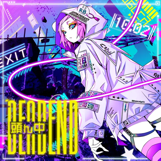 RetBear - Atamannaka DEAD END [Opening Kuro no Shoukanshi].mp3