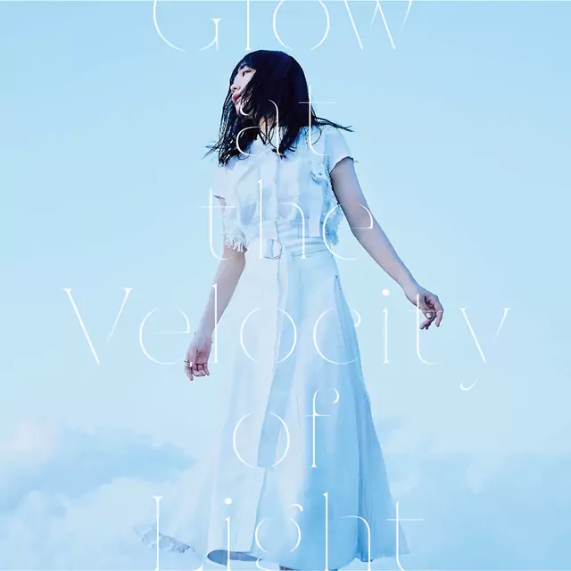 Riko Azuna - Glow at the Velocity of Light [Ending Kanata no Astra].mp3