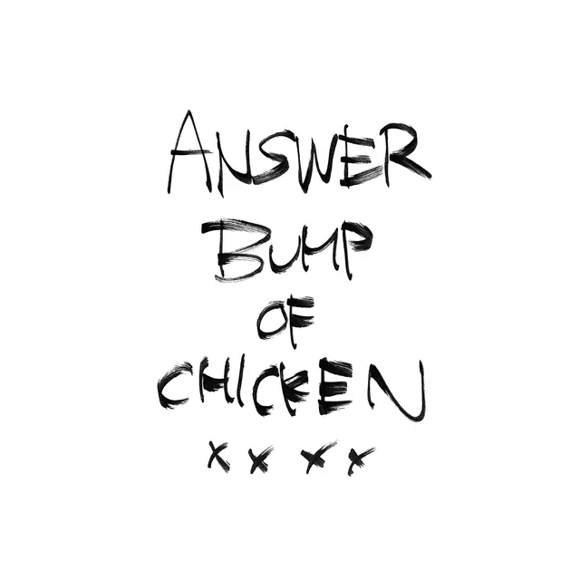 Answer