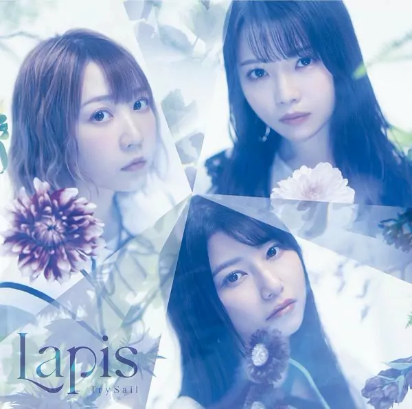 ClariS×TrySail