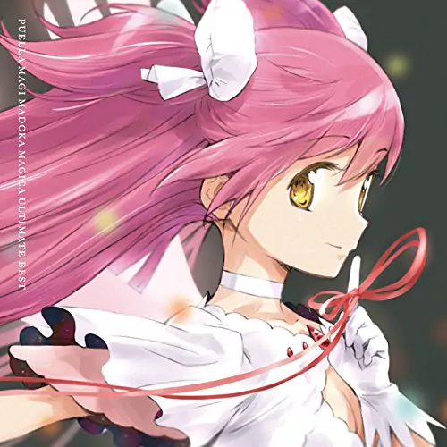 Sayaka Miki (CV: Eri Kitamura) & Kyoko Sakura (CV: Ai Nonaka) - and I'm home [Ending EP9 Mahou Shoujo Madoka★Magica].mp3