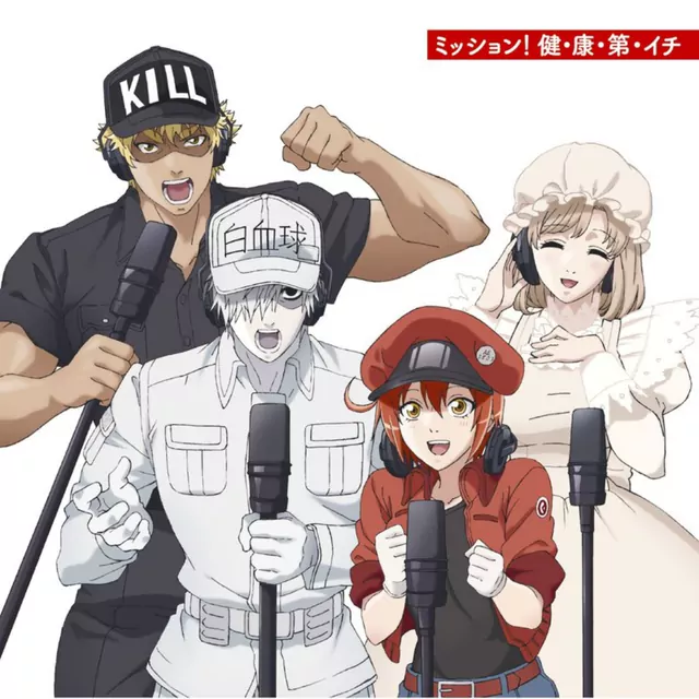 Platelet (CV: Maria Naganawa), Macrophage (CV: Kikuko Inoue)