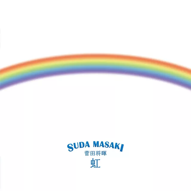 Masaki Suda
