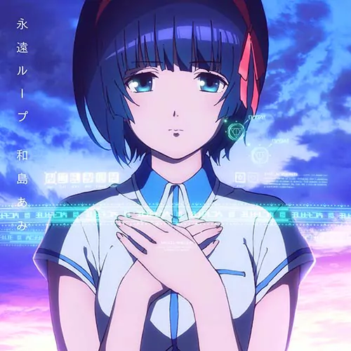 Ami Wajima