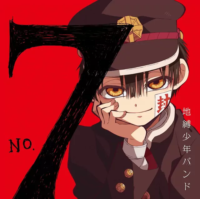 Jibaku Shounen Band