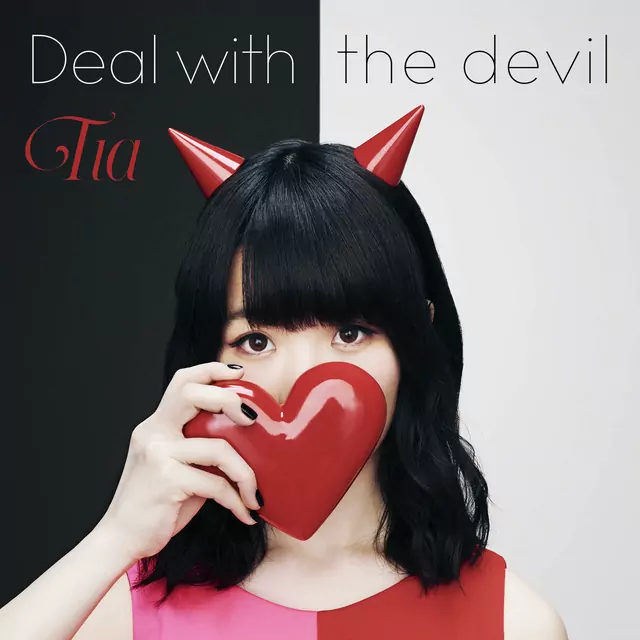 Tia - Deal With The Devil [Opening Kakegurui].mp3