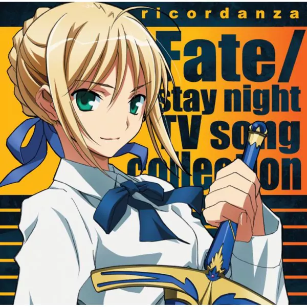 Tainaka Sachi - imitation [Opening Fate stay/night Movie: Unlimited Blade Works].mp3