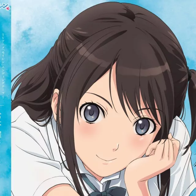 Hikari Tsuneki (CV: Ayane Sakura)