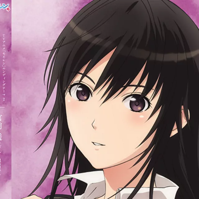 Toru Miyamae (CV: Shino Shimoji) - Kimi to Yozora to Fortune to [Ending EP8 Seiren].mp3