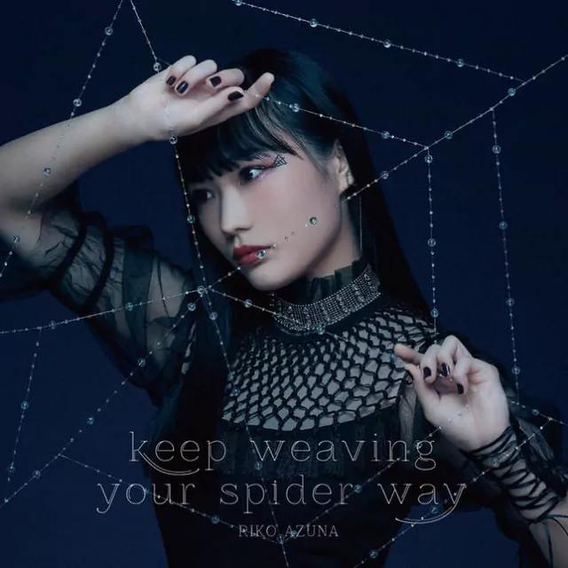 Riko Azuna - keep weaving your spider way [Opening Kumo Desu ga, Nani ka?].mp3