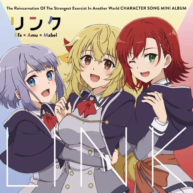 Efa (CV: Azumi Waki), Amu (CV: Nene Hieda), Mabel (CV: Akari Kitou)