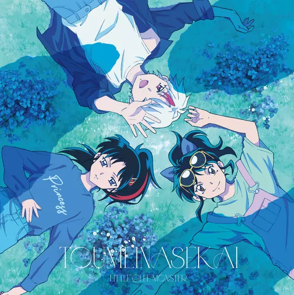 Toumei na Sekai