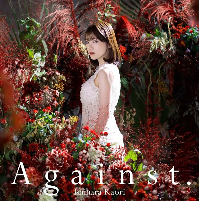 Against.