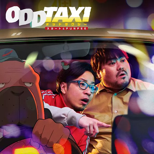 Skirt to PUNPEE - ODDTAXI [Opening Odd Taxi].mp3