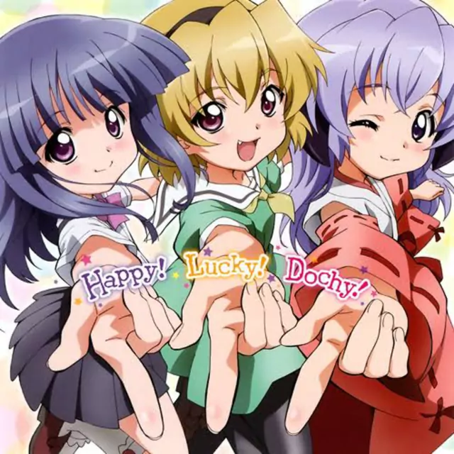 Rika (CV: Yukari Tamura), Satoko (CV: Mika Kanai), Hanyu (CV: Yui Horie)