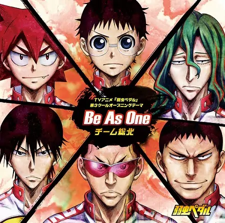 Team Souhoku - Be As One [Opening 3 Yowamushi Pedal].mp3