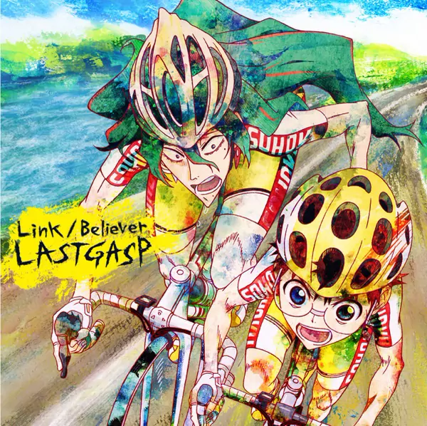 LASTGASP