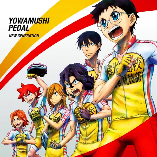 Takaaki Natsushiro - Transit [Opening 2 Yowamushi Pedal: NEW GENERATION].mp3
