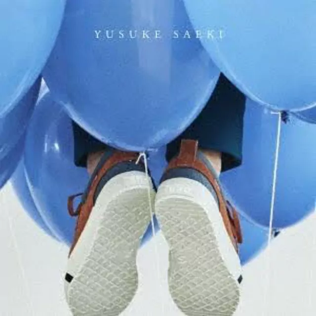 YouthK Saeki - Takai Tokoro [Ending 2 Yowamushi Pedal: NEW GENERATION].mp3