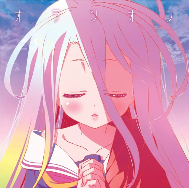 Shiro (CV: Ai Kayano) - Oracion [Ending No Game No Life].mp3
