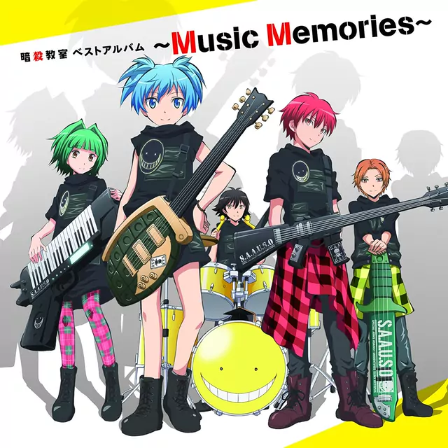 3 Nen E Gumi Uta Tan