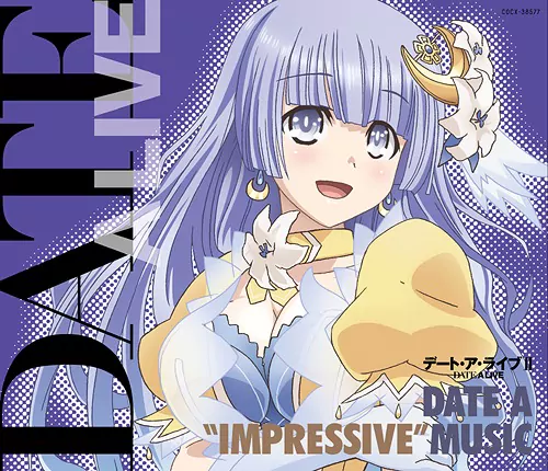 Miku Izayoi (CV: Minori Chihara)