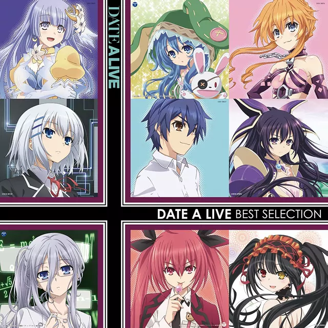 Tohka Yatogami (CV: Marina Inoue), Shido Itsuka (CV: Saeko Zougou) - Q&A [Insert Song EP6 Date A Live II].mp3