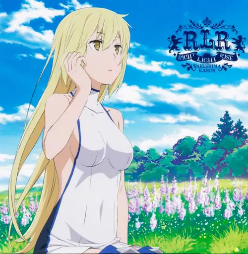 Kanon Wakeshima - RIGHT LIGHT RISE [Ending Dungeon ni Deai wo Motomeru no wa Machigatteiru Darou ka].mp3