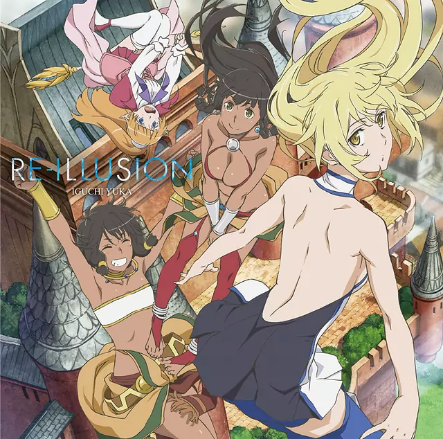 Yuka Iguchi - RE-ILLUSION [Opening Dungeon ni Deai wo Motomeru no wa Machigatteiru Darou ka Gaiden: Sword Oratoria].mp3