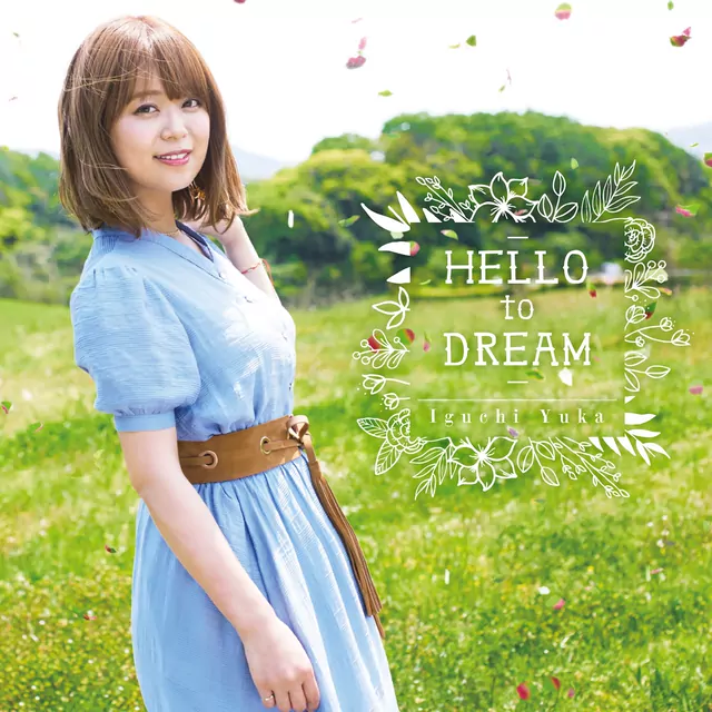Yuka Iguchi - HELLO to DREAM [Opening Dungeon ni Deai wo Motomeru no wa Machigatteiru Darou ka II].mp3
