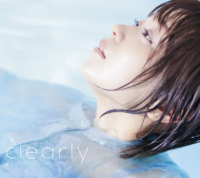 Yuka Iguchi - over and over [Opening Dungeon ni Deai wo Motomeru no wa Machigatteiru Darou ka III].mp3