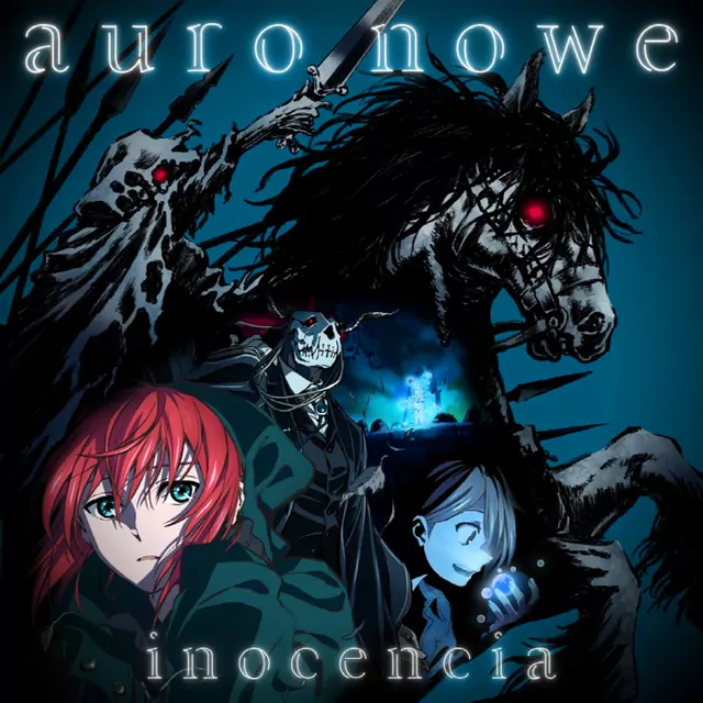 Inocencia