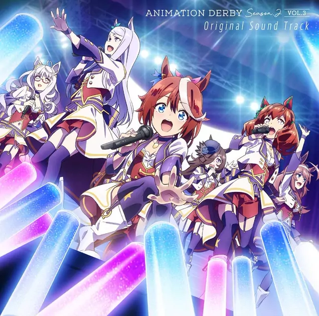 Toukai Teiou (CV: Machico) - Negai no Katachi [Ending 4 Uma Musume: Pretty Derby Season 2].mp3