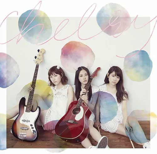Chelsy