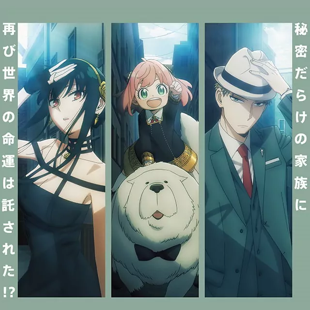 Kura Kura cover artwork