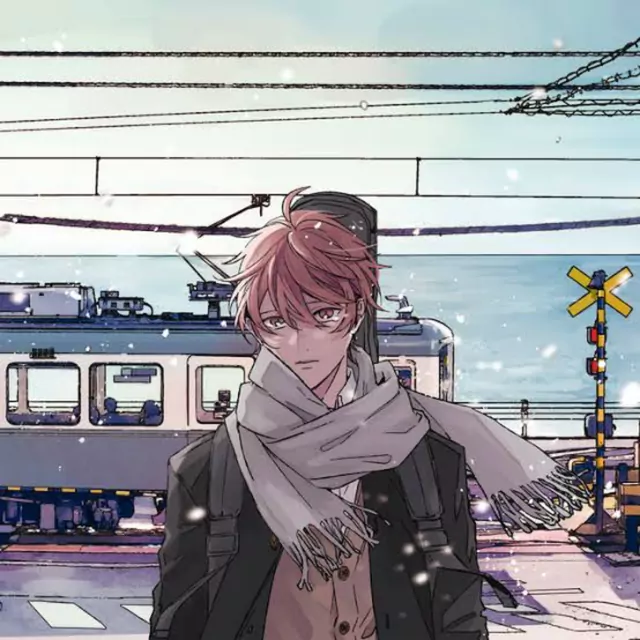 Mafuyu