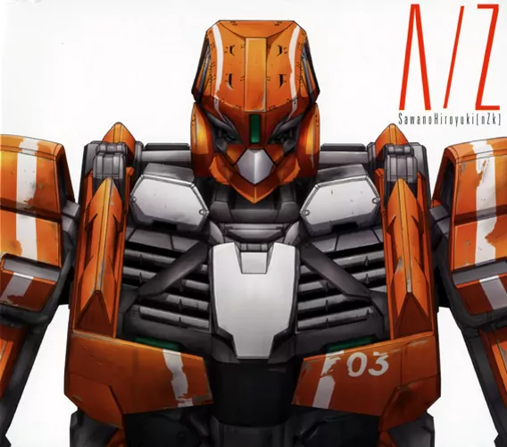 SawanoHiroyuki[nZk]:mizuki - aLIEz [Ending 2 Aldnoah.Zero].mp3