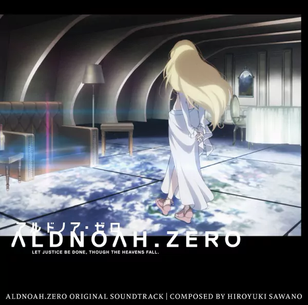 Asseylum Vers Allusia Starring Sora Amamiya