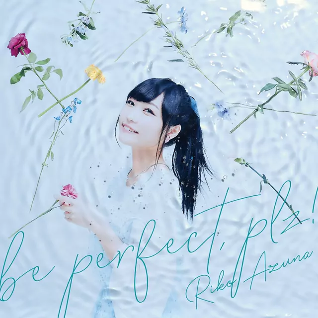 Riko Azuna - be perfect, plz! [Ending Shinchou Yuusha: Kono Yuusha ga Ore Tueee Kuse ni Shinchou Sugiru].mp3
