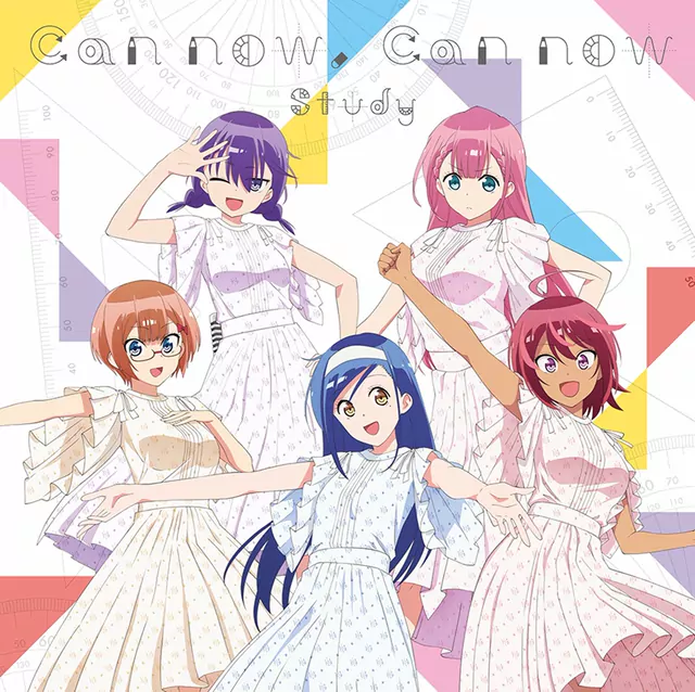 Study - Can now, Can now [Opening Bokutachi wa Benkyou ga Dekinai 2].mp3