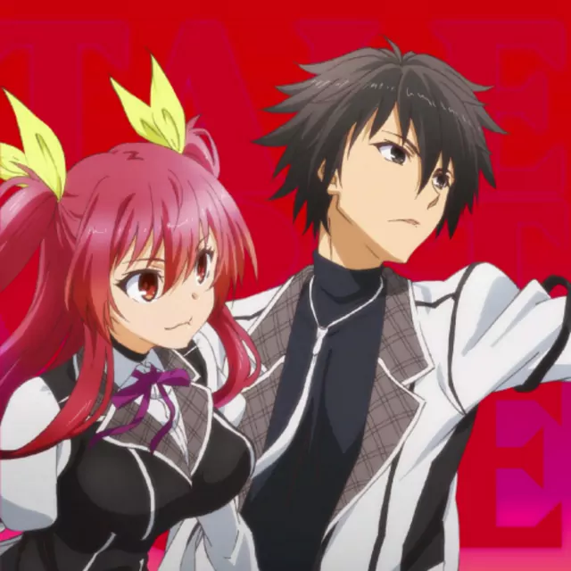 Mikio Sakai - Identity [Opening Rakudai Kishi no Cavalry].mp3