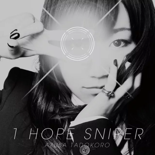 Azusa Tadokoro - 1HOPE SNIPER [Ending Trickster: Edogawa Ranpo